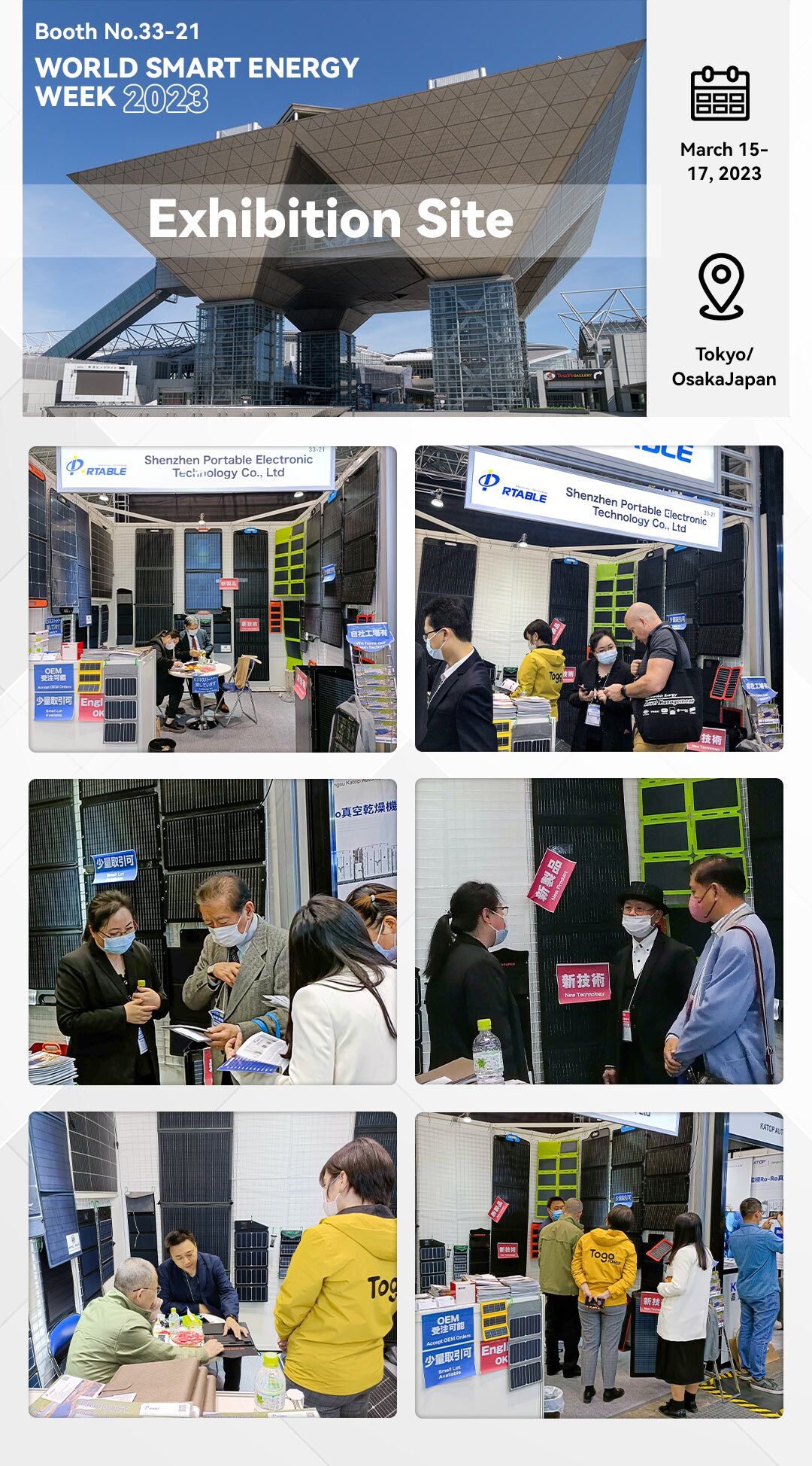 Join us at Japan Smart Energy Week and Discover Our Solar Products!