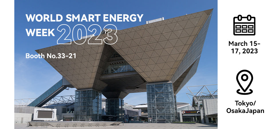 JAPAN - WORLD SMART ENERGY WEEK - March 15-17, 2023